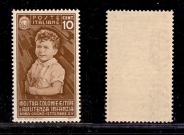 1553 REGNO - 1937 - 10 Cent Colonie Estive (406) - Gomma Integra - Other & Unclassified