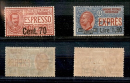 1619 REGNO - 1924/1925 - Nuova Tiratura (9/10) - Nuovo Con Gomma - Other & Unclassified