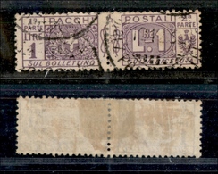 1630 REGNO - 1914/1922 - 1 Lira Pacchi Postali Nodi Sabaudi (12) - Usato (25) - Other & Unclassified