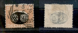 1638 REGNO - 1890/1891 - 20 Cent Su 1 Cent Segnatasse Occhialino (18) - Usato (35) - Autres & Non Classés