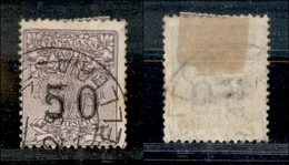 1646 REGNO - 1924 - 50 Cent Segnatasse Per Vaglia (3) - Usato (18) - Autres & Non Classés