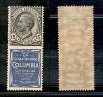 1653 REGNO - Pubblicitar I- 1924 - 15 Cent Columbia  (2) - Gomma Integra - Molto Bello (225) - Autres & Non Classés