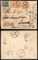 1686 REGNO - Rispedizione - 5 Cent Umberto (37) + Un 5 Cent + Coppia 10 Cent Segnatasse (5+6) - Busta Da Genova A Roma D - Other & Unclassified