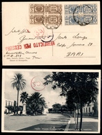 1735 REGNO - Pacchi Postali - Coppia Del 5 Cent + Coppia Del 10 Cent (24+25) - Cartolina Da Trani A Bari - Andere & Zonder Classificatie