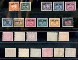 1816 TRIESTE A - 1949/1954 - Segnatasse Soprastampati - 11 Valori - Senza Gomma - Sonstige & Ohne Zuordnung