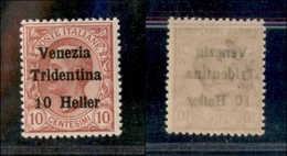 1861 OCCUPAZIONI - TRENTINO - 1918 - 10 Heller Su 10 Cent Leoni (29c) - Errore "TRL" - Gomma Integra - Altri & Non Classificati