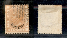 1886 UFF.POSTALI ESTERO - LEVANTE - 1874 - 20 Cent Soprastampato (11) - Usato - Autres & Non Classés