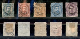 1887 UFF.POSTALI ESTERO - LEVANTE - 1881/1883 - Umberto I Soprastampati (12/16) - 5 Valori Della Serie - Usati (187) - Sonstige & Ohne Zuordnung