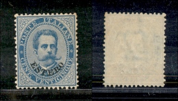 1888 UFF.POSTALI ESTERO - LEVANTE - 1881/1883 - 25 Cent Soprastampato (15) Ottimamente Centrato - Gomma Integra - Legger - Other & Unclassified