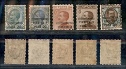 1894 UFF.POSTALI ESTERO - LEVANTE - 1922 - Soprastampati (41/45) - Serie Completa Di 5 Valori - Nuovi Con Gomma (36) - Other & Unclassified