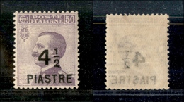 1896 UFF.POSTALI ESTERO - LEVANTE - 1922 - 4 1/2 Piastre Su 50 Cent Michetti (62) - Nuovo Con Gomma (60) - Sonstige & Ohne Zuordnung