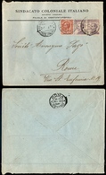 1898 UFF.POSTALI ESTERO - LEVANTE - Busta Per Roma Del 2.12.21 Con Affrancatura Di Regno (82+due 85) - Autres & Non Classés