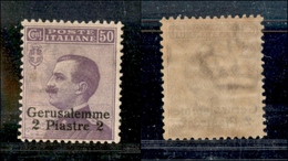 1901 UFF.POSTALI ESTERO - LEVANTE - Gerusalemme - 1909 - 2 Piastra Su 50 Cent (5) - Linguellato - Andere & Zonder Classificatie