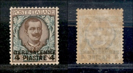 1902 UFF.POSTALI ESTERO - LEVANTE - Gerusalemme - 1909 - 4 Piastre Su 1 Lira Floreale (7) - Ben Centrato - Linguellato - Autres & Non Classés
