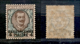 1902 UFF.POSTALI ESTERO - LEVANTE - Gerusalemme - 1909 - 4 Piastre Su 1 Lira Floreale (7) - Ben Centrato - Linguellato - Andere & Zonder Classificatie