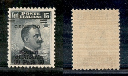 1906 UFF.POSTALI ESTERO - LEVANTE - Scutari D'Albania - 1916 - 20 Cent Su 30 Para Su 15 Cent (10a+ab) - Sbarrette E Cent - Autres & Non Classés