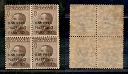 1908 UFF.POSTALI ESTERO - LEVANTE - Smirne - 1922 - Quartina 30 Para Su 40 Cent Michetti (12) - Gomma Integra - Other & Unclassified