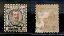 1909 UFF.POSTALI ESTERO - LEVANTE - Valona - 1909 - 4 Piastre Su 1 Lira Con Soprastampa Spostata (6) - Linguellato - Sonstige & Ohne Zuordnung