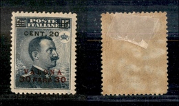 1911 UFF.POSTALI ESTERO - LEVANTE - Valona - 1916 - 30 Para Su 20 Su 15 Cent (9A) - Linguellato - Altri & Non Classificati