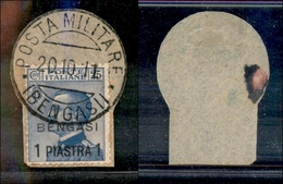 1914 UFF.POSTALI ESTERO - LEVANTE - 20.10.1911 - Posta Militare/Bengasi - 1 Piastra Su 25 Cent (2) - Primo Giorno D'uso  - Sonstige & Ohne Zuordnung