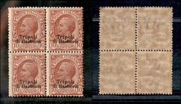 1917 UFF.POSTALI ESTERO - LEVANTE - 1909 - Tripoli Di Barberia - 10 Cent (4) Quartina - Gomma Integra - Andere & Zonder Classificatie