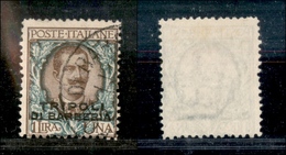 1922 UFF.POSTALI ESTERO - LEVANTE - 1909 - Tripoli Di Barberia - 1 Lira (9) - Usato - Andere & Zonder Classificatie