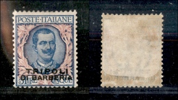 1923 UFF.POSTALI ESTERO - LEVANTE - 1909 - 5 Lire (10) - Nuovo Con Gomma - Otros & Sin Clasificación