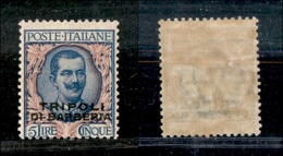 1924 UFF.POSTALI ESTERO - LEVANTE - 1909 - Tripoli Di Barberia - 5 Lire (10) - Linguellato - Sonstige & Ohne Zuordnung