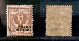 1927 UFF.POSTALI ESTERO - LEVANTE - 1915 - 2 Cent (12c) Con Soprastampa Spostata I + IA A Cavallo - Gomma Integra - Other & Unclassified