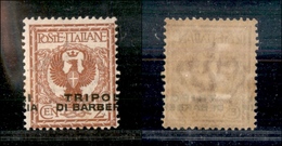 1927 UFF.POSTALI ESTERO - LEVANTE - 1915 - 2 Cent (12c) Con Soprastampa Spostata I + IA A Cavallo - Gomma Integra - Altri & Non Classificati