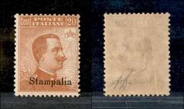 1966 COLONIE - EGEO - 1912 - 20 Cent Soprastampato (11) - Nuovo Con Gomma (90) - Otros & Sin Clasificación