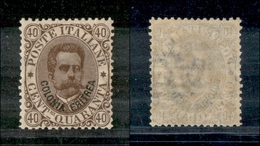 1970 COLONIE - ERITREA - 1893 - 40 Cent Umberto I Soprastampato (7) - Gomma Integra (30) - Autres & Non Classés