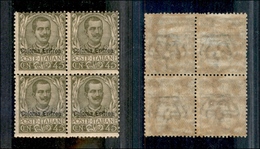 1977 COLONIE - ERITREA - 1903 - Quartina Del 45 Cent Floreale Soprastampato (26) - Gomma Integra - Autres & Non Classés