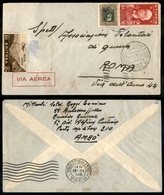 2044 COLONIE - ETIOPIA - Posta Militare N.210 Emissione B - Aerogramma Per Roma Del 20.11.36 - Otros & Sin Clasificación