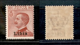 2053 COLONIE - LIBIA - 1917/1918 + 60 Cent Michetti Soprastampato (19) - Gomma Integra (80) - Autres & Non Classés