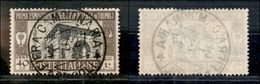 2064 COLONIE - LIBIA - 1927 - 40 Cent + 10 Cent I Fiera Di Tripoli (68) - Usato (22) - Other & Unclassified