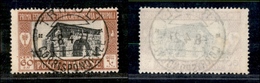 2065 COLONIE - LIBIA - 1927 - 60 Cent + 10 Cent I Fiera Di Tripoli (69) - Usato (22) - Andere & Zonder Classificatie