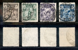 2073 COLONIE - LIBIA - 1931 - V Fiera Di Tripoli (95/98) - I Primi 4 Valori Della Serie - Usati (78) - Andere & Zonder Classificatie