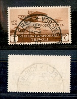 2078 COLONIE - LIBIA - 1932 - 1 Lira VI Fiera Di Tripoli Posta Aerea (A5) - Usato (70) - Autres & Non Classés