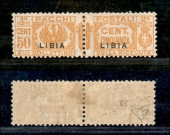 2099 COLONIE - LIBIA - 1931 - 50 Cent Pacchi Postali Soprastampato (25) - Nuovo Con Gomma (140) - Other & Unclassified