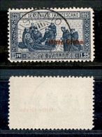 2109 COLONIE - OLTRE GIUBA - 1926 - 1,25 Lire S.Francesco Soprastampato (27) - Usato (110) - Autres & Non Classés