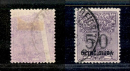 2114 COLONIE - OLTRE GIUBA - 1925 - 50 Cent Segnatasse Per Vaglia Soprastampato (3) - Usato (250) - Other & Unclassified