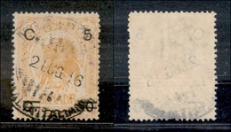 2117 COLONIE - SOMALIA - 1916 - 5 Cent Su 50 Leone Soprastampato (17) - Usato (70) - Autres & Non Classés