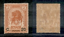 2119 COLONIE - SOMALIA - 1916 - 20 Cent Su 2 Anna (23) - Gomma Integra - Autres & Non Classés