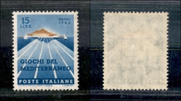 2223 REPUBBLICA  - 1963 - 15 Lire Vesuvio (969-Spec.572Aa) - Vesuvio Spostato - Gomma Integra - Autres & Non Classés