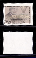 2283 REPUBBLICA  - 2005 - 3 Euro Almerigo Da Schio (2830) - Nero Spostato - Gomma Integra - Other & Unclassified