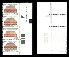 2305 REPUBBLICA  - 2008 - 65 Cent Palladio (3034) - Striscia Verticale Di Quattro - Dentellatura Su IPZS Nei Tre Inferio - Other & Unclassified