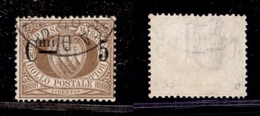 2312 SAN MARINO - 1892 - 5 Cent Su 30 Cent Stemma (9) - Usato (175) - Sonstige & Ohne Zuordnung