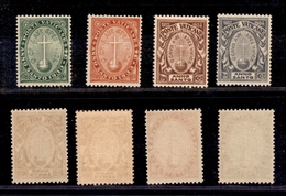 2368 VATICANO - 1933 - Anno Santo (15/18) - Serie Completa - Gomma Integra (175) - Andere & Zonder Classificatie