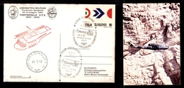 2420 POSTA AEREA - Cartolina Volo Postale Frosinone-Terminillo In Elicottero 29.5.1980 - Andere & Zonder Classificatie